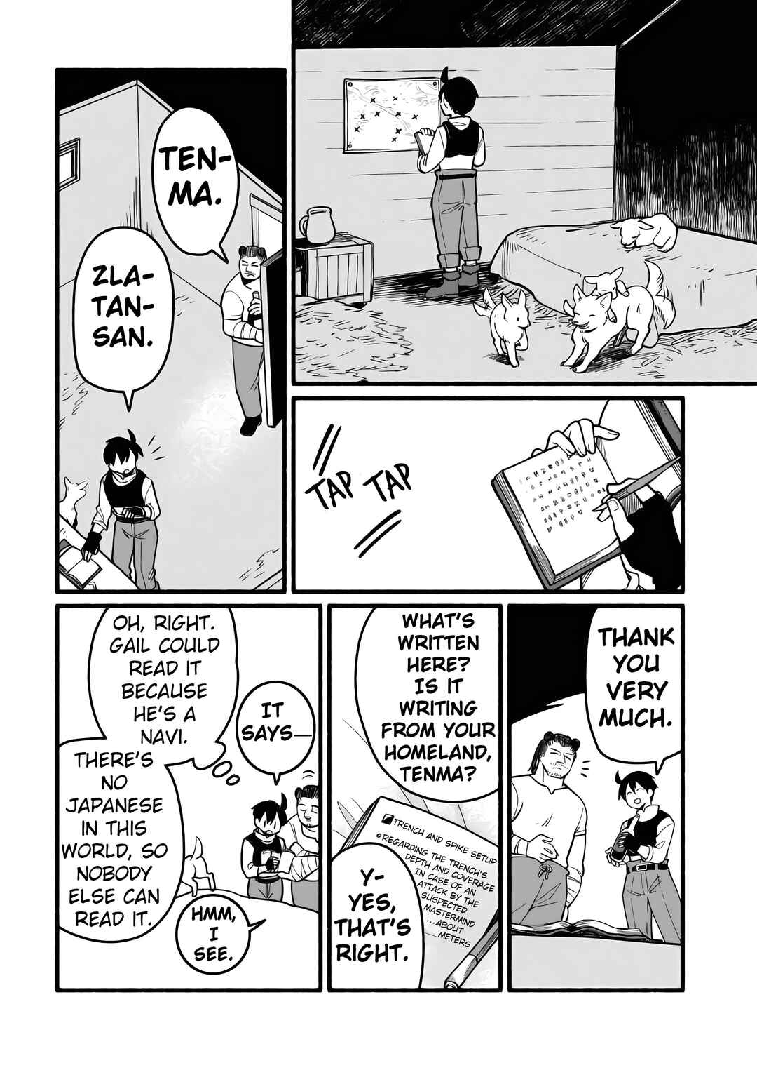 Tensei Mae no Tutorial de Isekai Saikyou ni Narimashita. - Junbi Shisugite Daini no Jinsei wa Easy Mode desu! Chapter 16 - Page 20