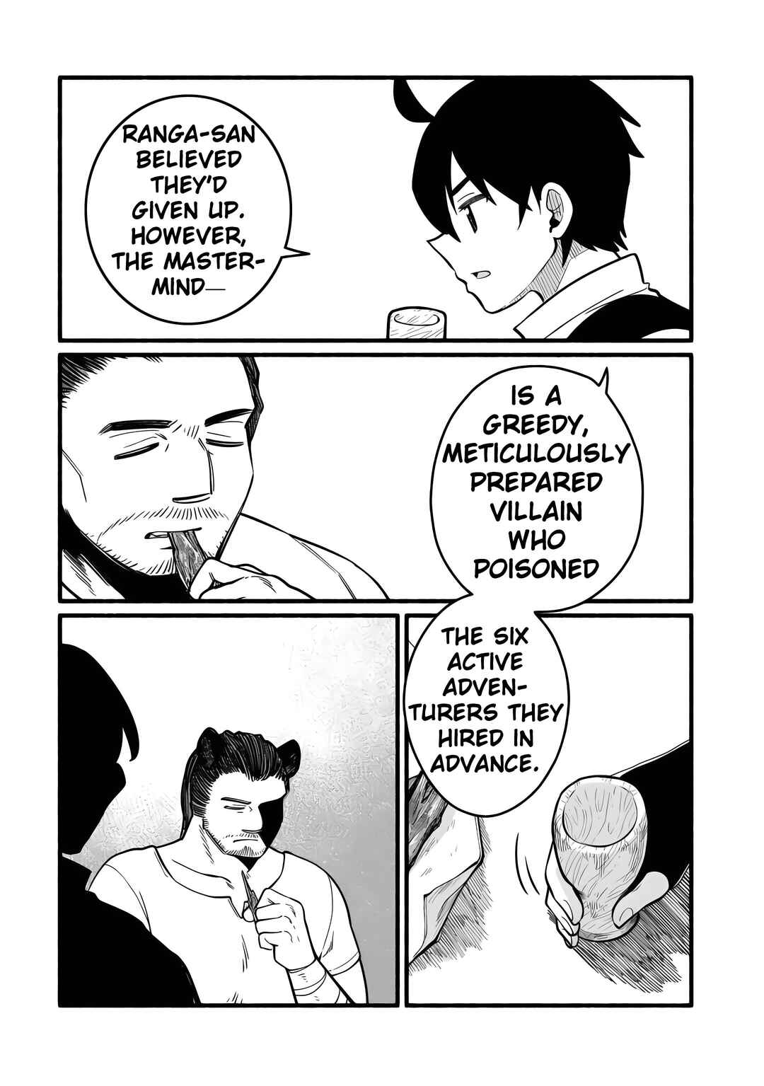 Tensei Mae no Tutorial de Isekai Saikyou ni Narimashita. - Junbi Shisugite Daini no Jinsei wa Easy Mode desu! Chapter 16 - Page 22