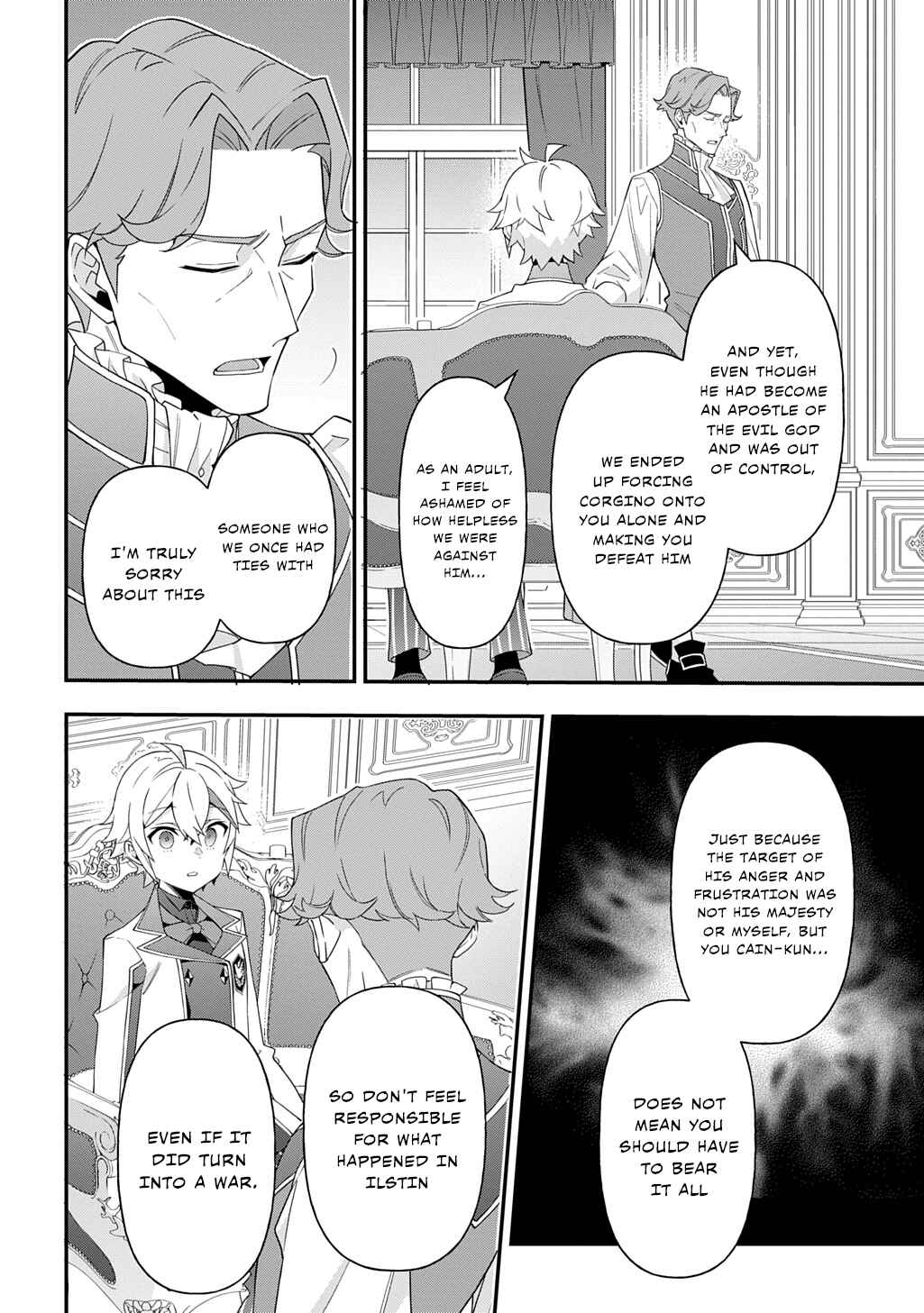 Tensei Kizoku no Isekai Boukenroku ~Jichou wo Shiranai Kamigami no Shito~ Chapter 68 - Page 10