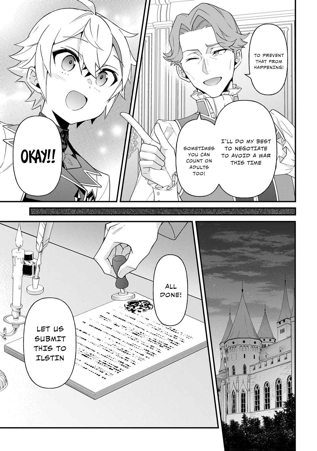 Tensei Kizoku no Isekai Boukenroku ~Jichou wo Shiranai Kamigami no Shito~ Chapter 68 - Page 11