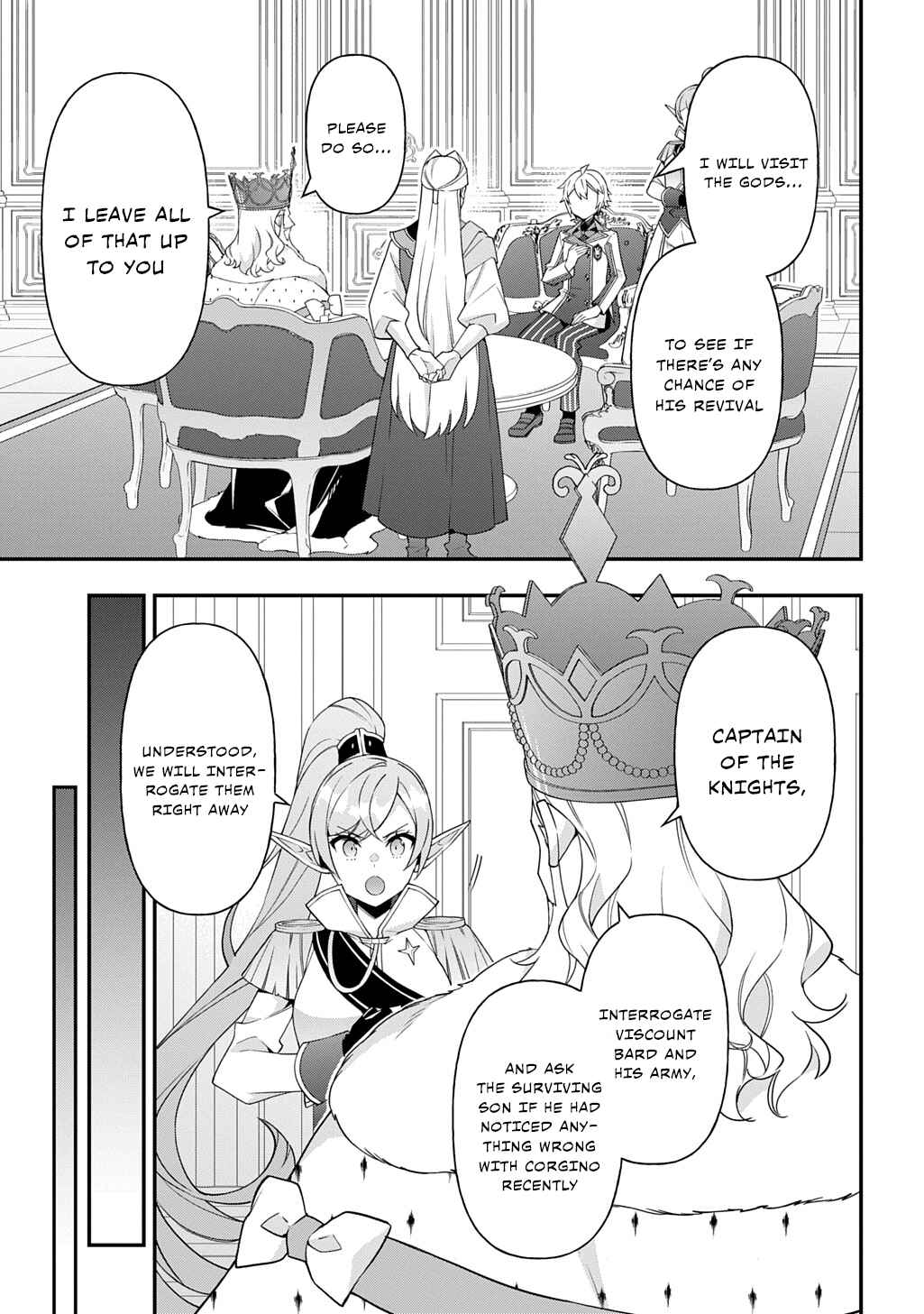 Tensei Kizoku no Isekai Boukenroku ~Jichou wo Shiranai Kamigami no Shito~ Chapter 68 - Page 3