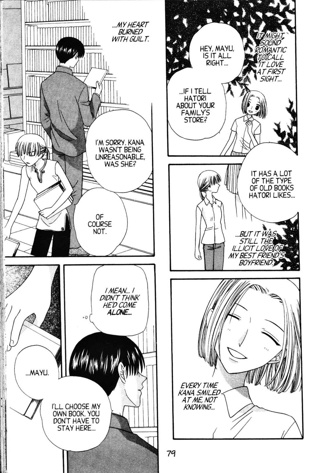 Fruits Basket Chapter 56 - Page 7