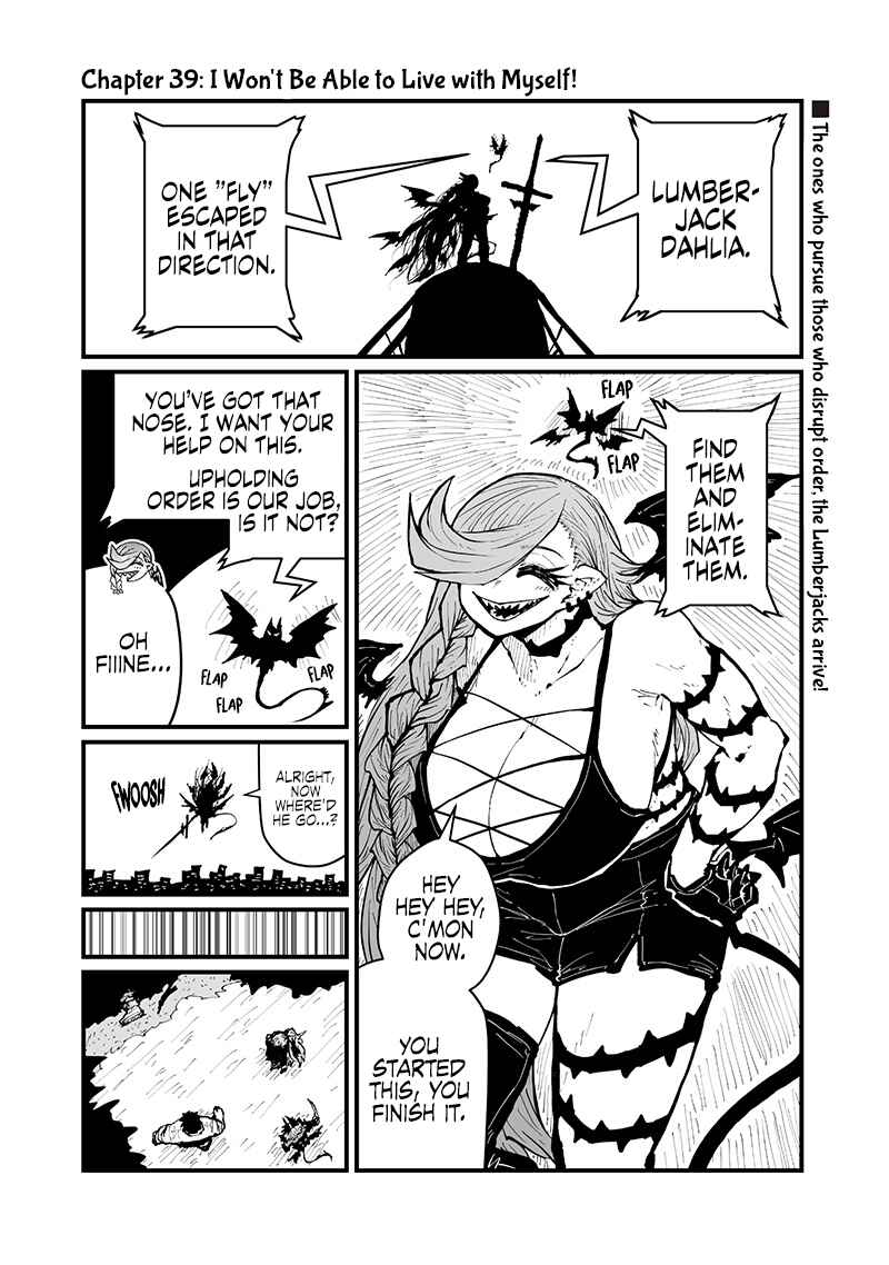 Oyaku ni Tatsu no de Chi o Kudasai Chapter 39 - Page 2