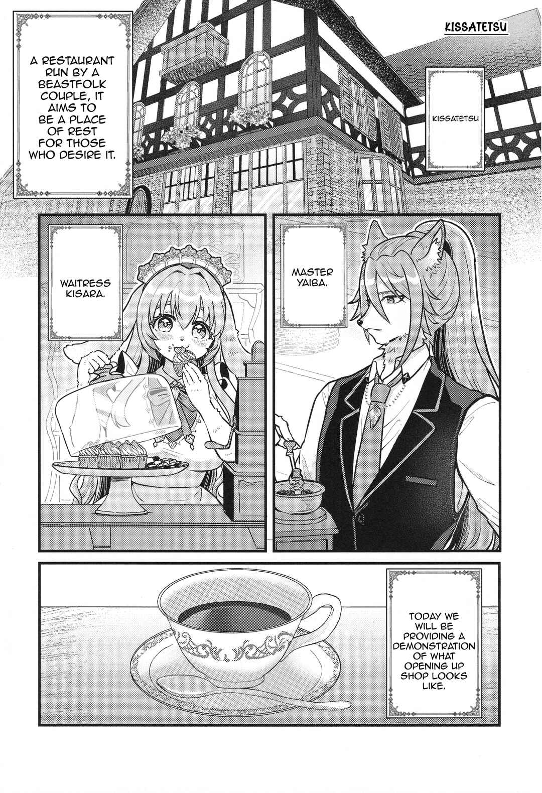 Kissatetsu, Preparing to Open Shop Chapter ? - Page 2