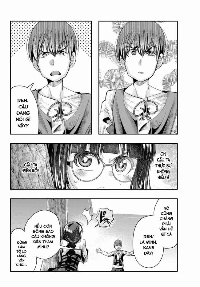 Yoku Wakaranai Keredo Isekai ni Tensei Shiteita You Desu Chapter 46.1 - Page 6