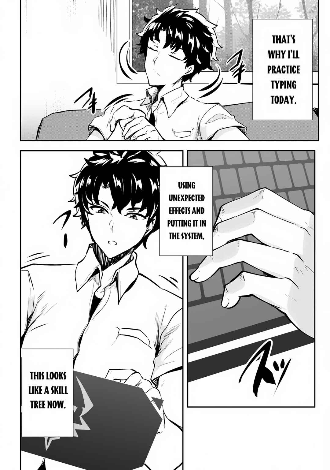 Hangyaku no Yuusha ~Skill wo Tsukatte Haraguro Oujo no Kokoro to Karada wo Shouaku Seyo~ Chapter 11.5 - Page 6