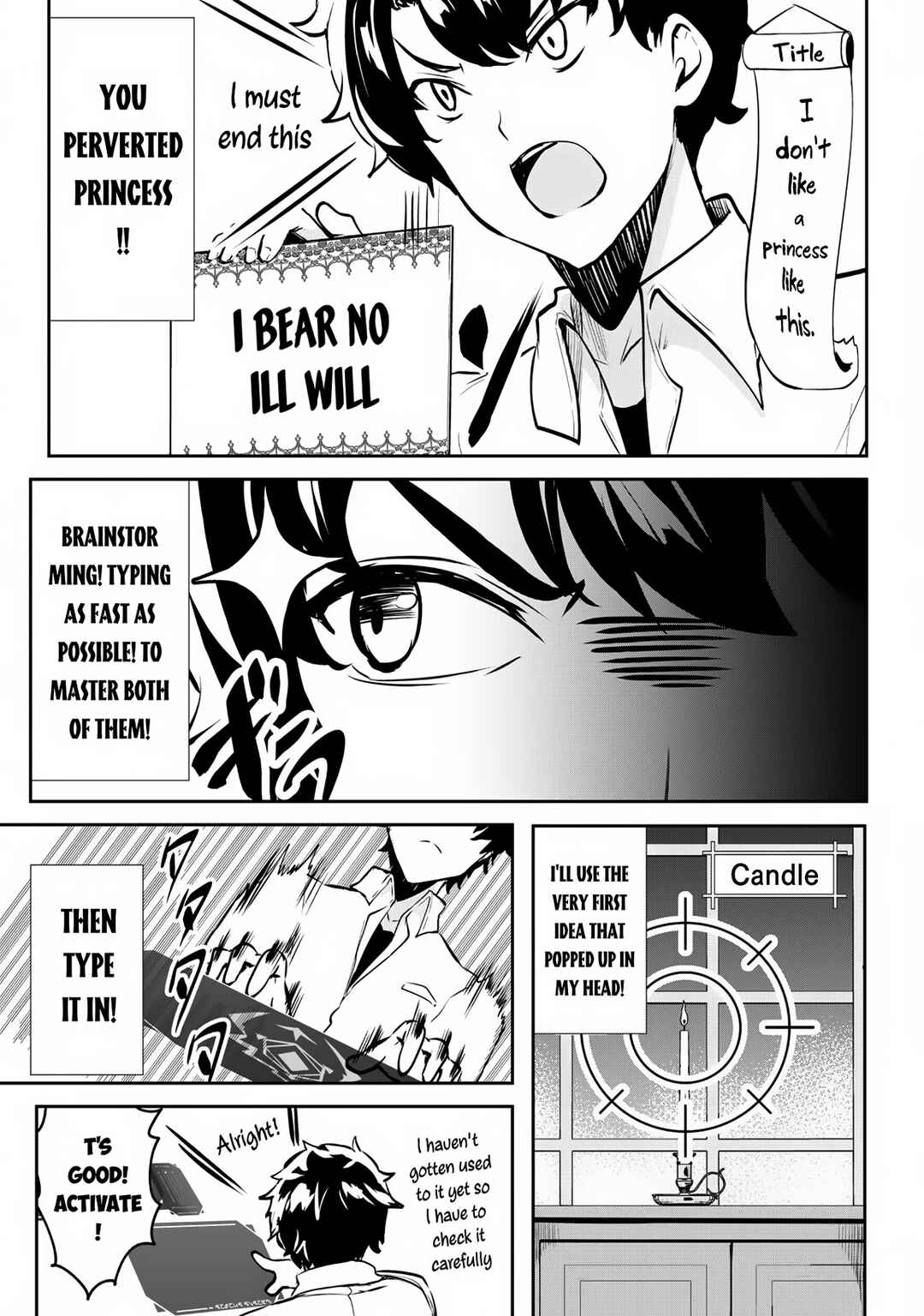 Hangyaku no Yuusha ~Skill wo Tsukatte Haraguro Oujo no Kokoro to Karada wo Shouaku Seyo~ Chapter 11.5 - Page 7