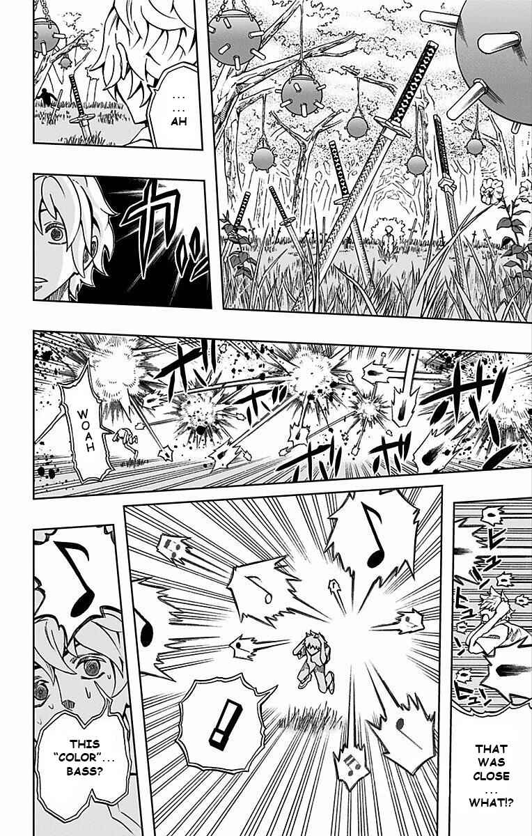 Soul Catcher(S) Chapter 74 - Page 11