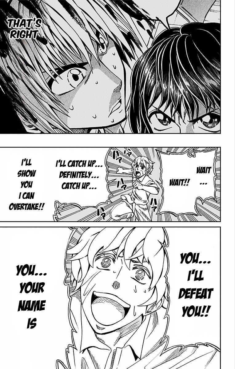 Soul Catcher(S) Chapter 74 - Page 16