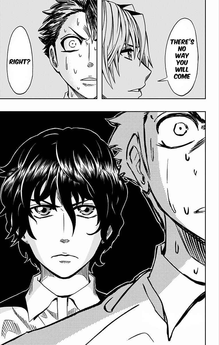 Soul Catcher(S) Chapter 74 - Page 20