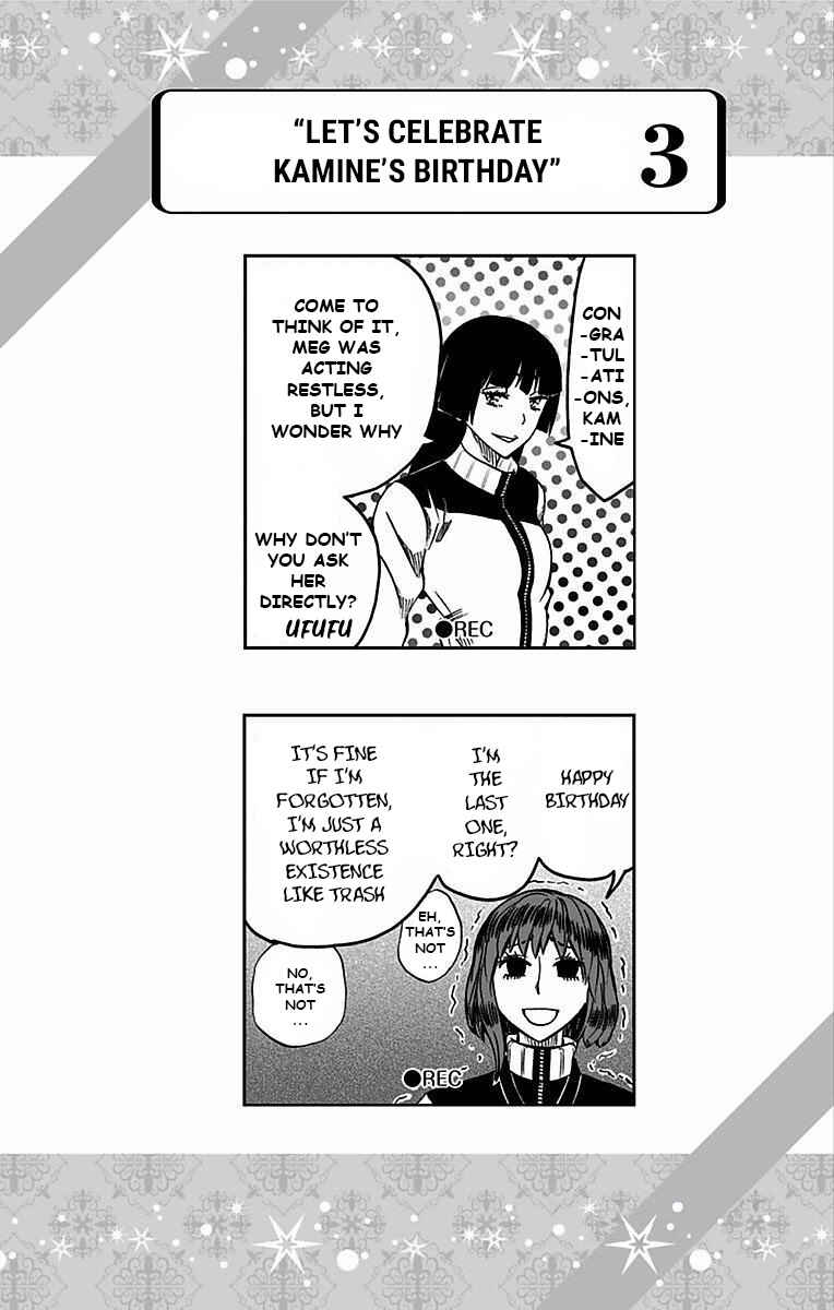 Soul Catcher(S) Chapter 74 - Page 21