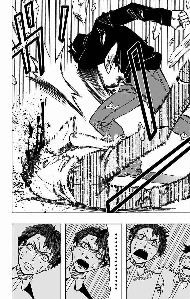 Soul Catcher(S) Chapter 74 - Page 9