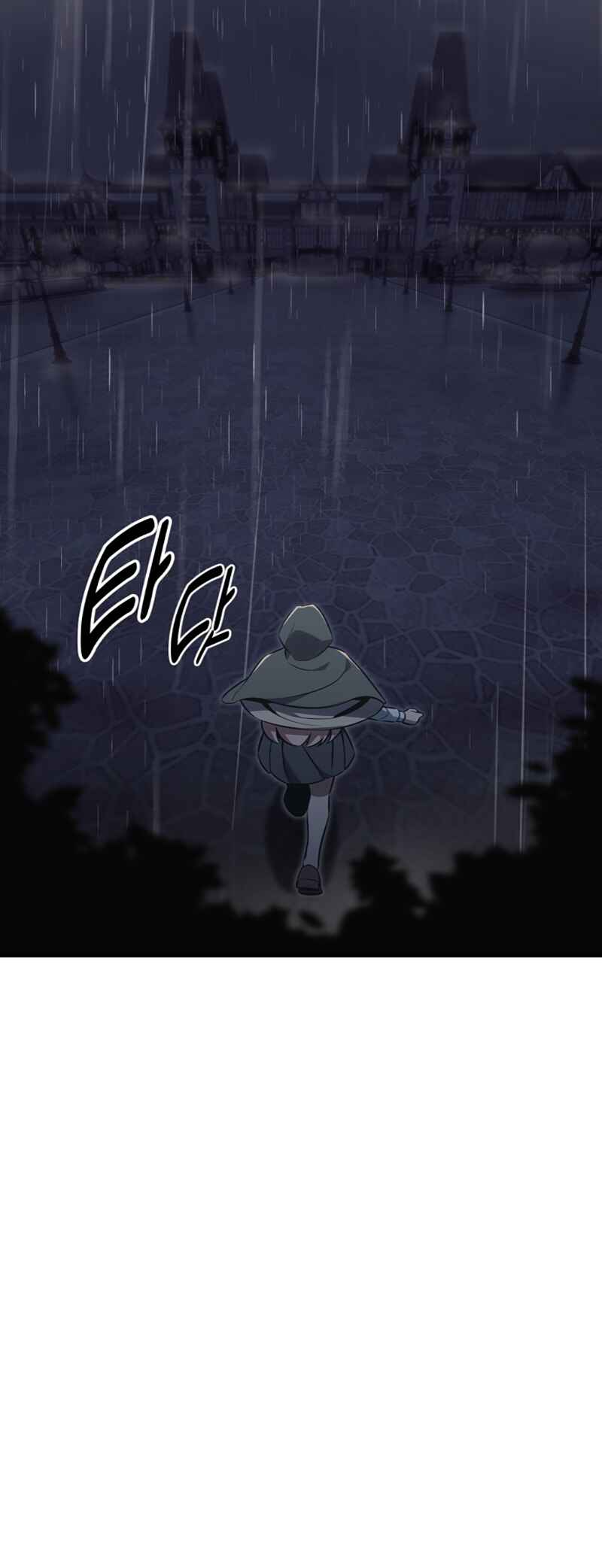 Academy eseo Saranamgi Chapter 15 - Page 41