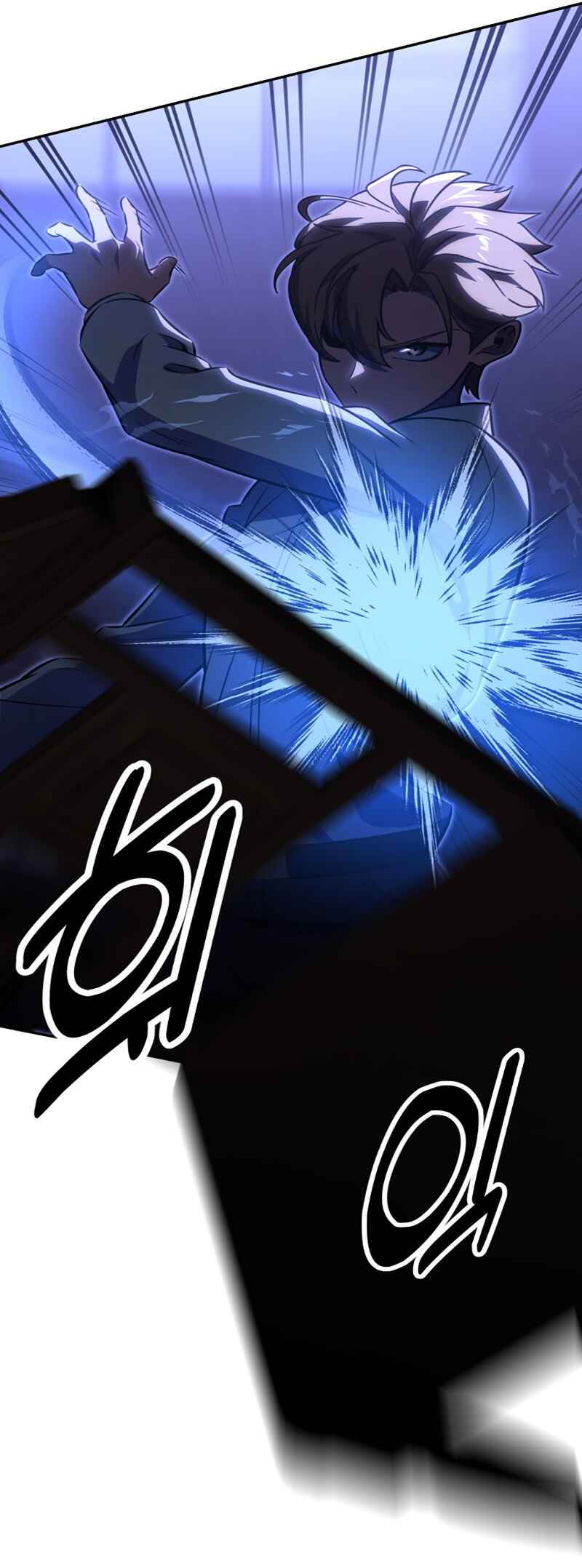 Academy eseo Saranamgi Chapter 15 - Page 65