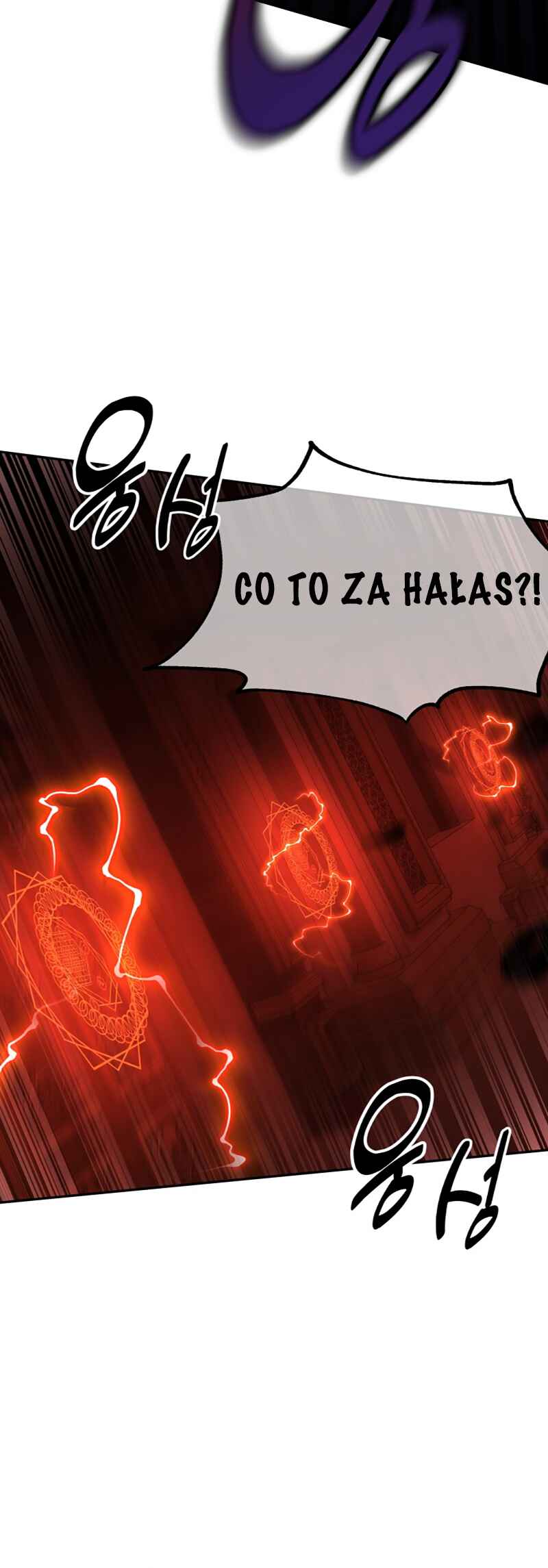 Academy eseo Saranamgi Chapter 15 - Page 76