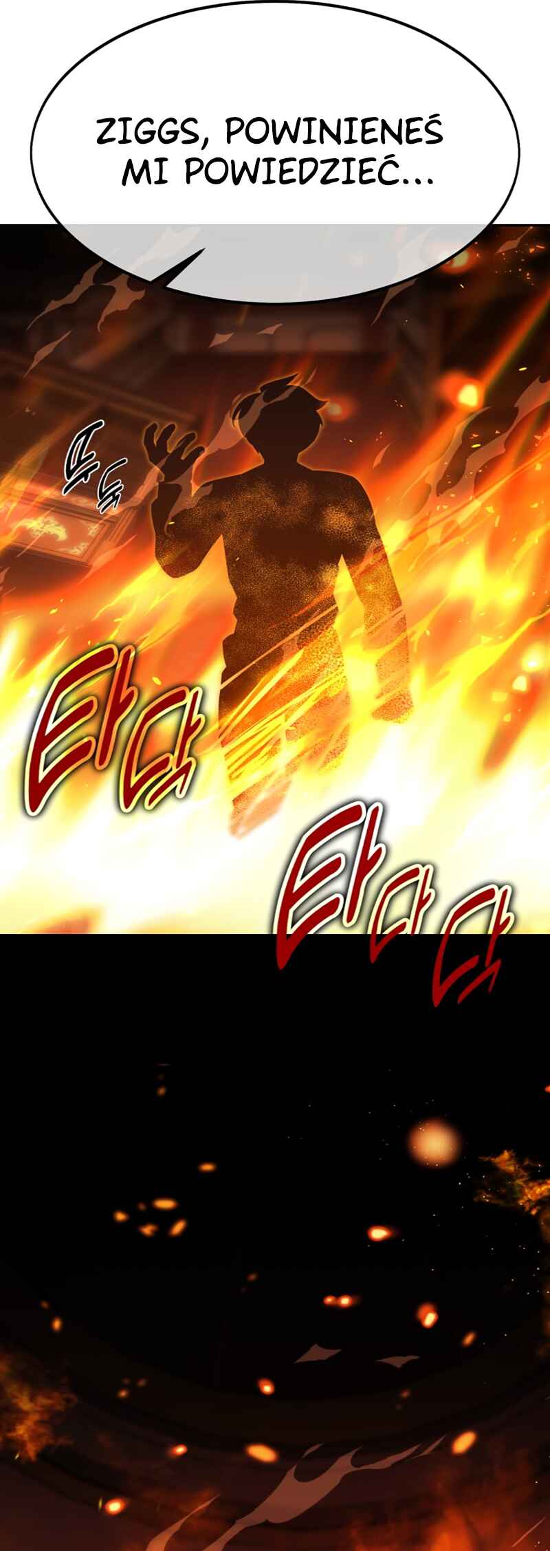 Academy eseo Saranamgi Chapter 15 - Page 92