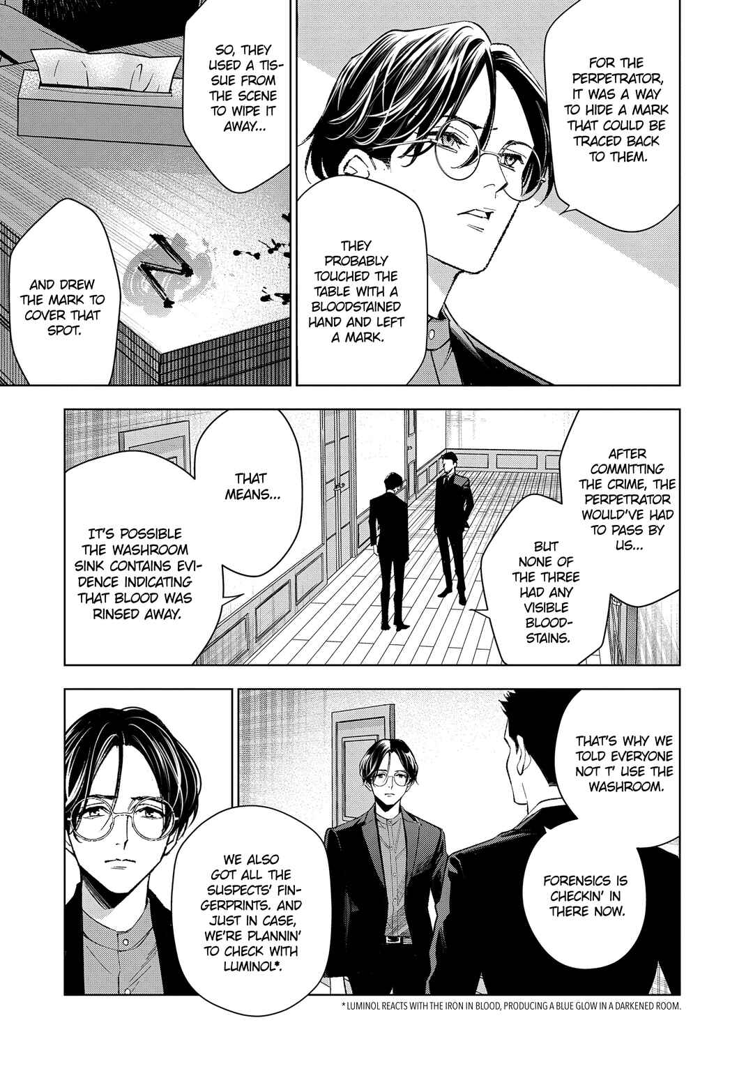 Medium: Spirit Medium Detective Hisui Jyouduka Chapter 4 - Page 11