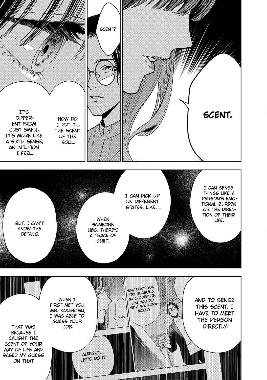 Medium: Spirit Medium Detective Hisui Jyouduka Chapter 4 - Page 13
