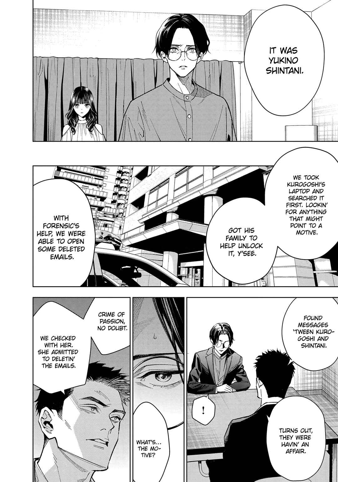 Medium: Spirit Medium Detective Hisui Jyouduka Chapter 4 - Page 18