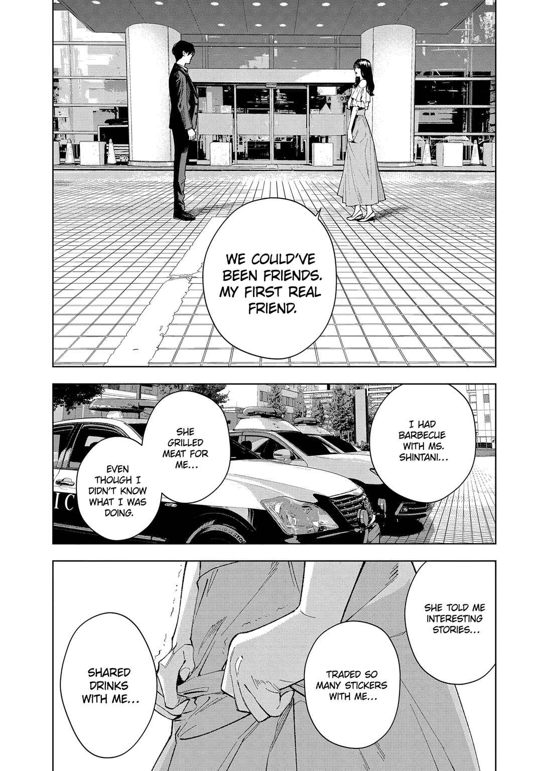 Medium: Spirit Medium Detective Hisui Jyouduka Chapter 4 - Page 24