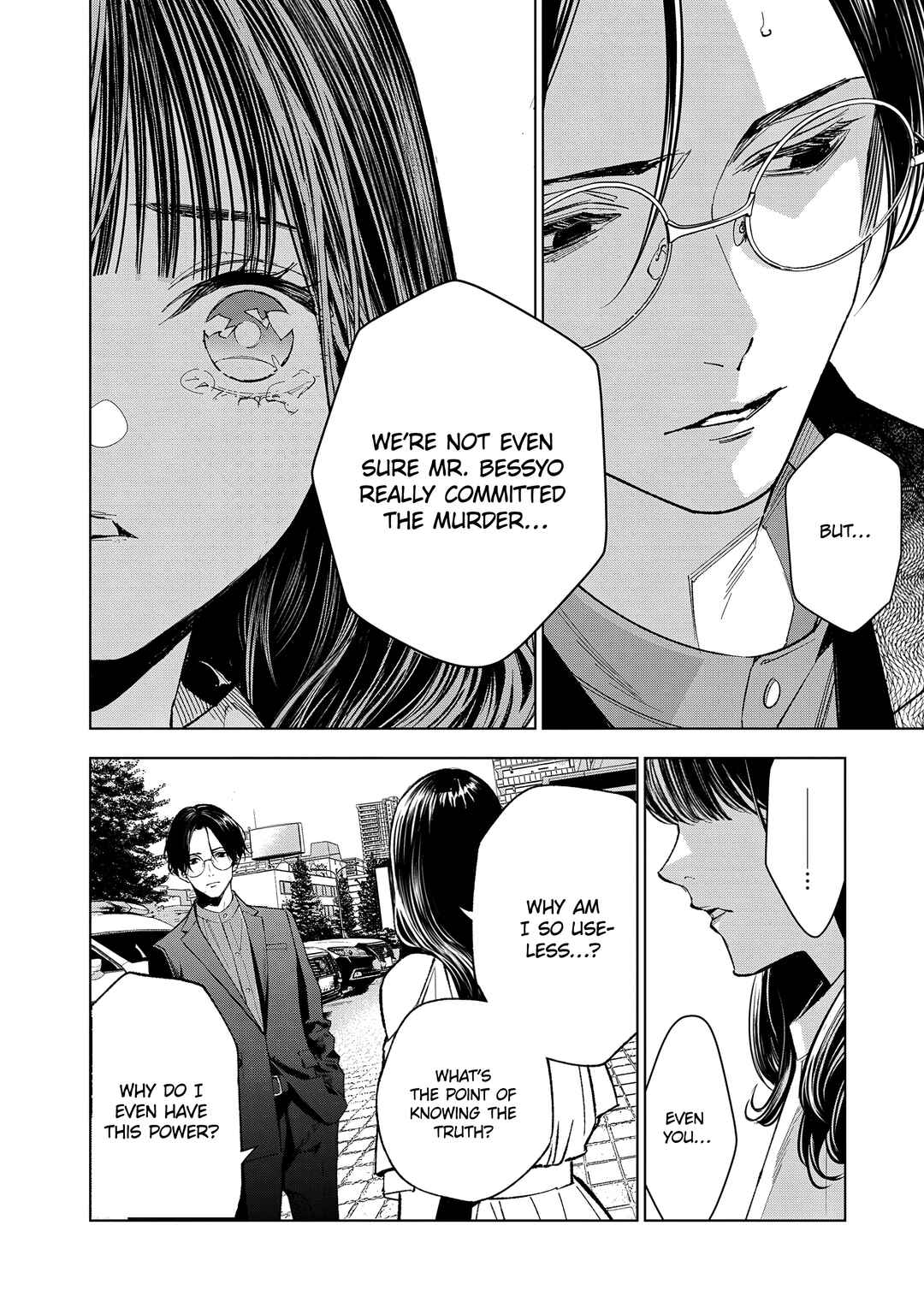 Medium: Spirit Medium Detective Hisui Jyouduka Chapter 4 - Page 26