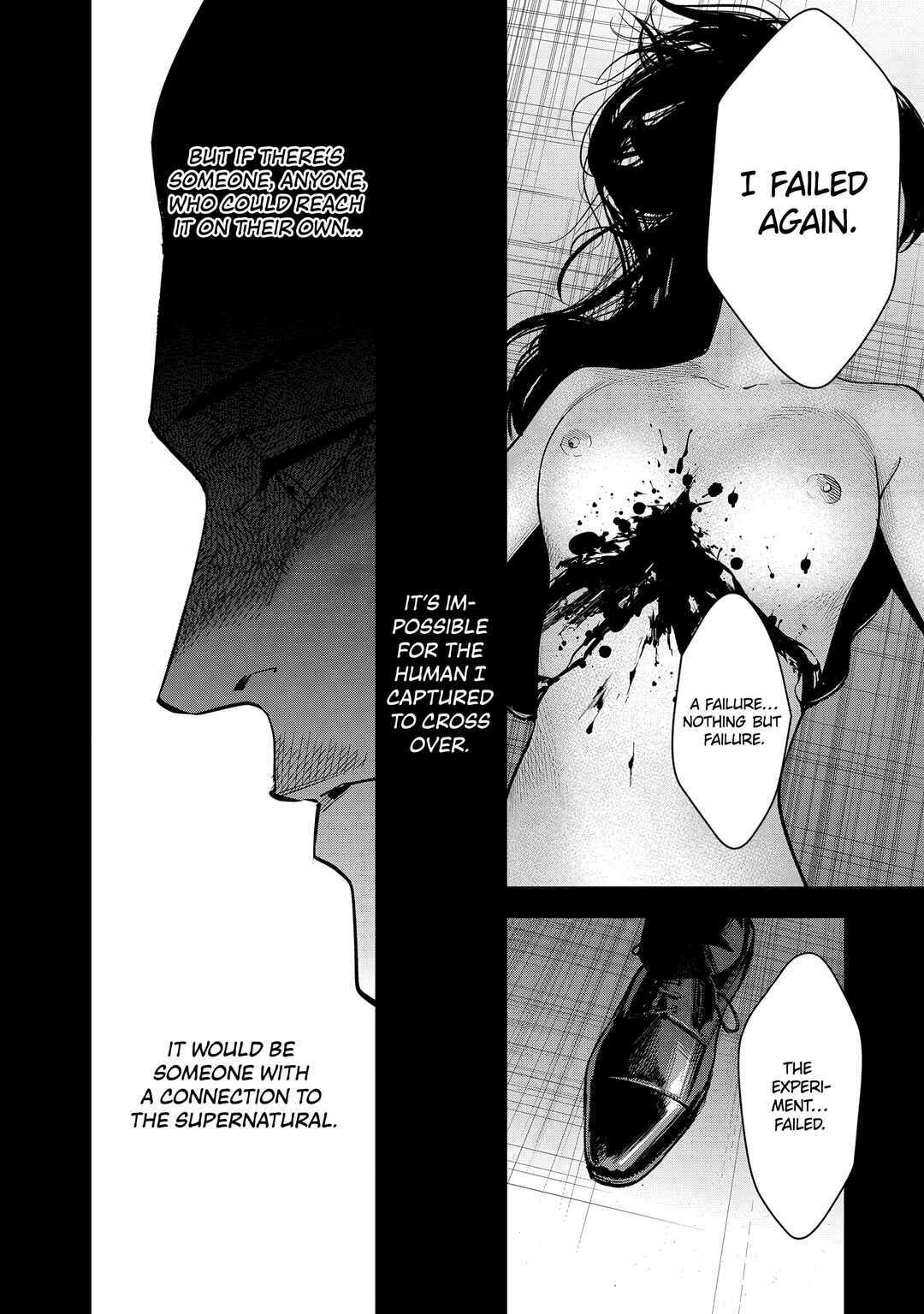 Medium: Spirit Medium Detective Hisui Jyouduka Chapter 4 - Page 30