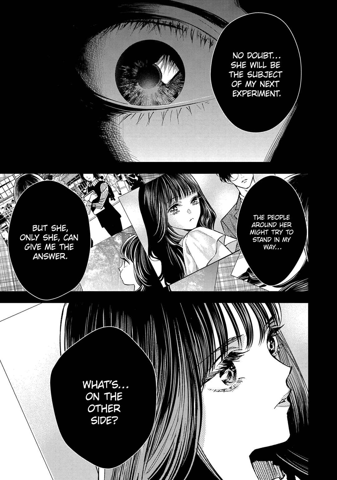 Medium: Spirit Medium Detective Hisui Jyouduka Chapter 4 - Page 31