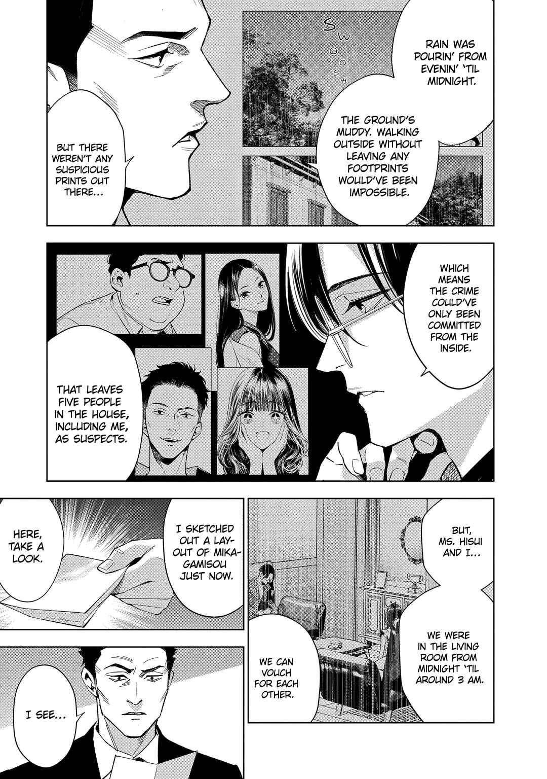 Medium: Spirit Medium Detective Hisui Jyouduka Chapter 4 - Page 5