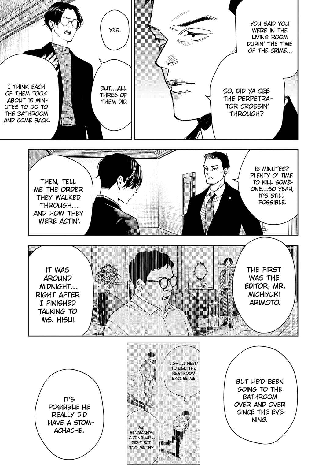 Medium: Spirit Medium Detective Hisui Jyouduka Chapter 4 - Page 7