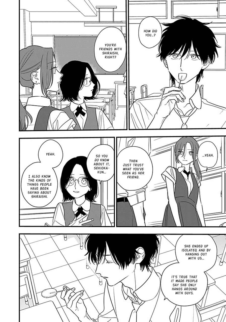 Hoshi no Ouka Chapter 15 - Page 10