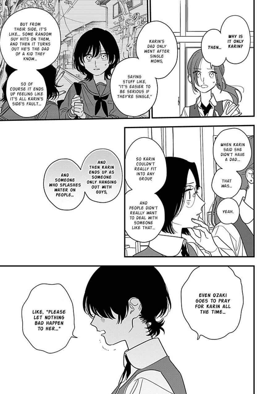 Hoshi no Ouka Chapter 15 - Page 17