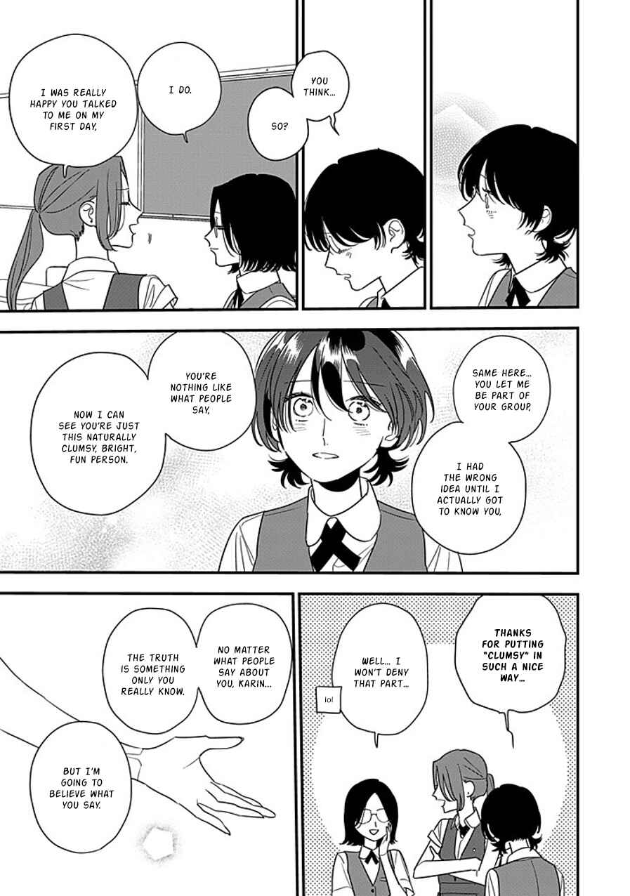 Hoshi no Ouka Chapter 15 - Page 21