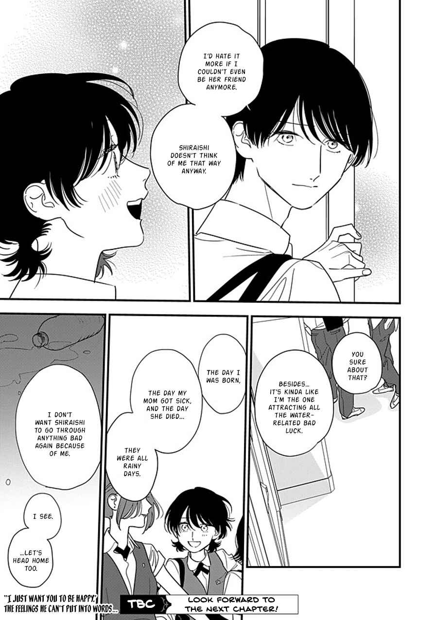 Hoshi no Ouka Chapter 15 - Page 25