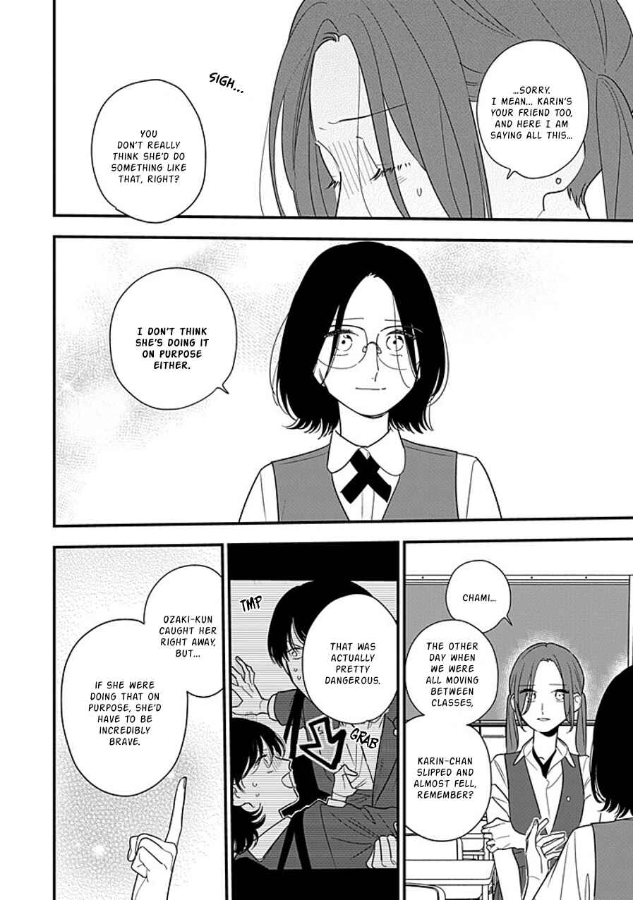 Hoshi no Ouka Chapter 15 - Page 4