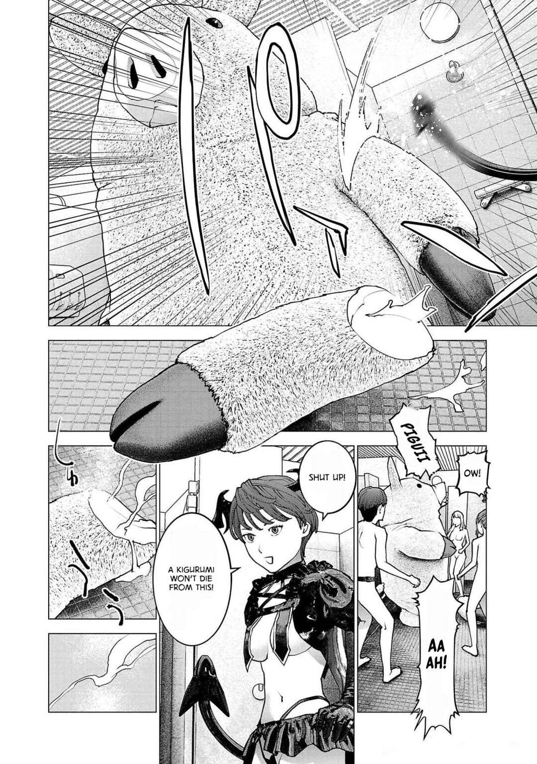 Seishokuki Chapter 129 - Page 12