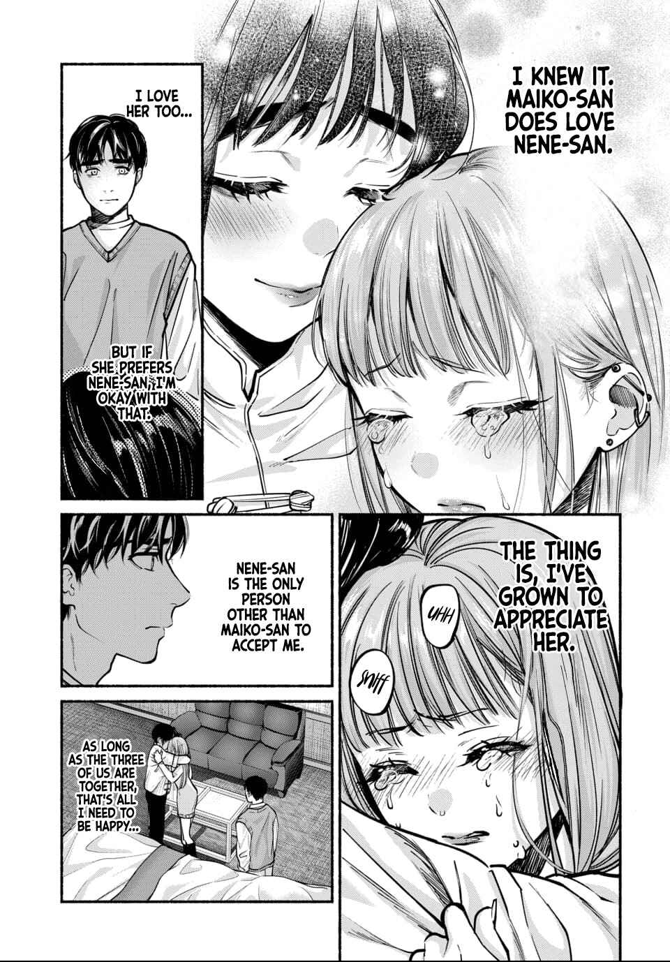 Ai ni Muragaru Mushitachi wa Chapter 7 - Page 15