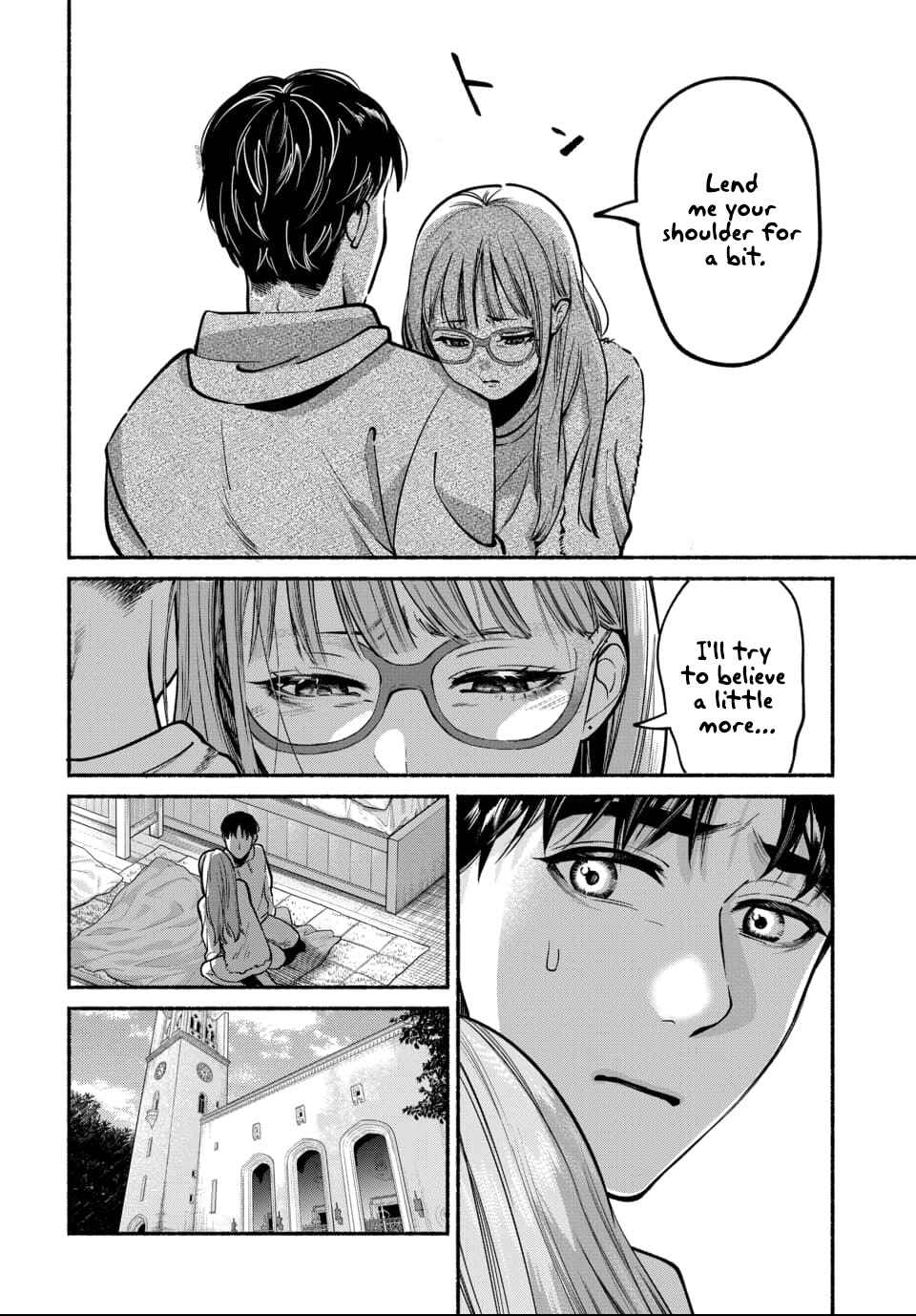 Ai ni Muragaru Mushitachi wa Chapter 7 - Page 6