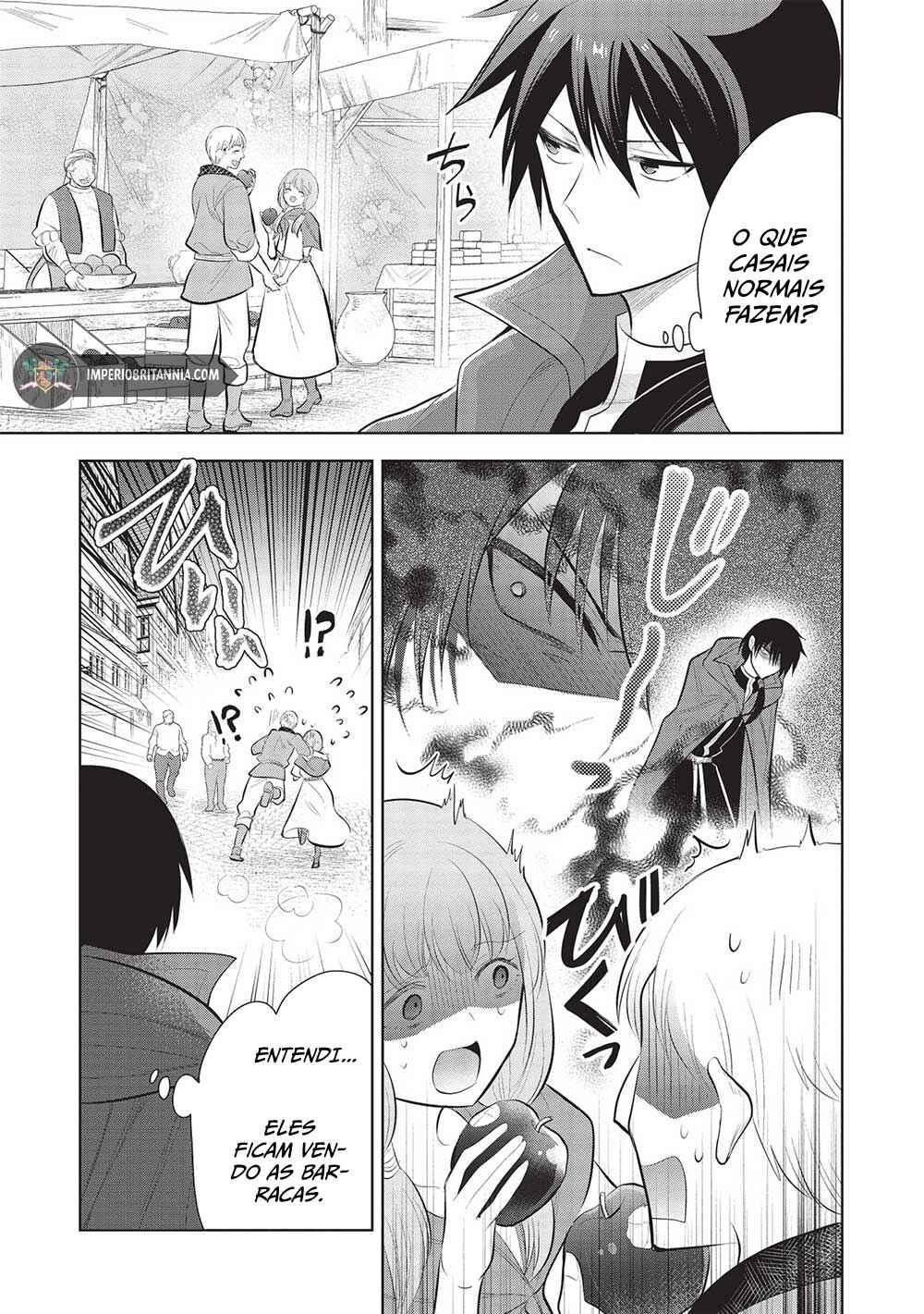 Maou no Ore ga Dorei Elf wo Yome ni Shitanda ga, Dou Medereba Ii? Chapter 55 - Page 25