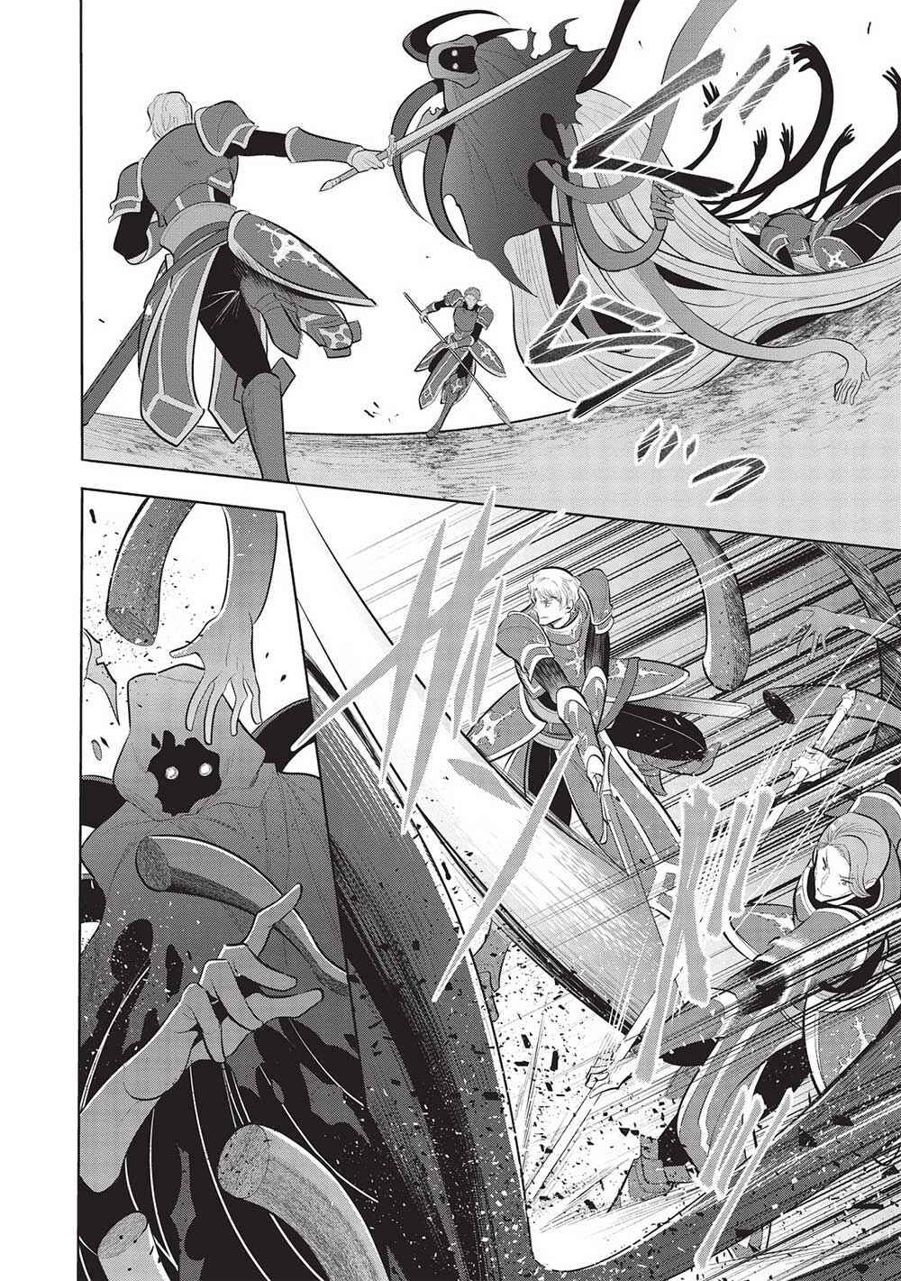 Maou no Ore ga Dorei Elf wo Yome ni Shitanda ga, Dou Medereba Ii? Chapter 55 - Page 8