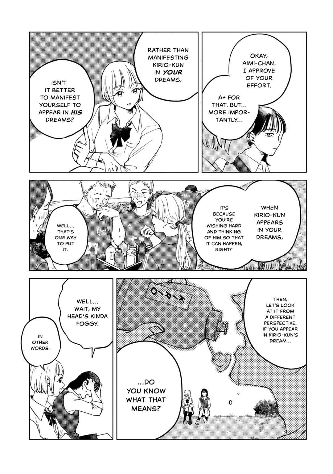Kirio Fanclub Chapter 3 - Page 7