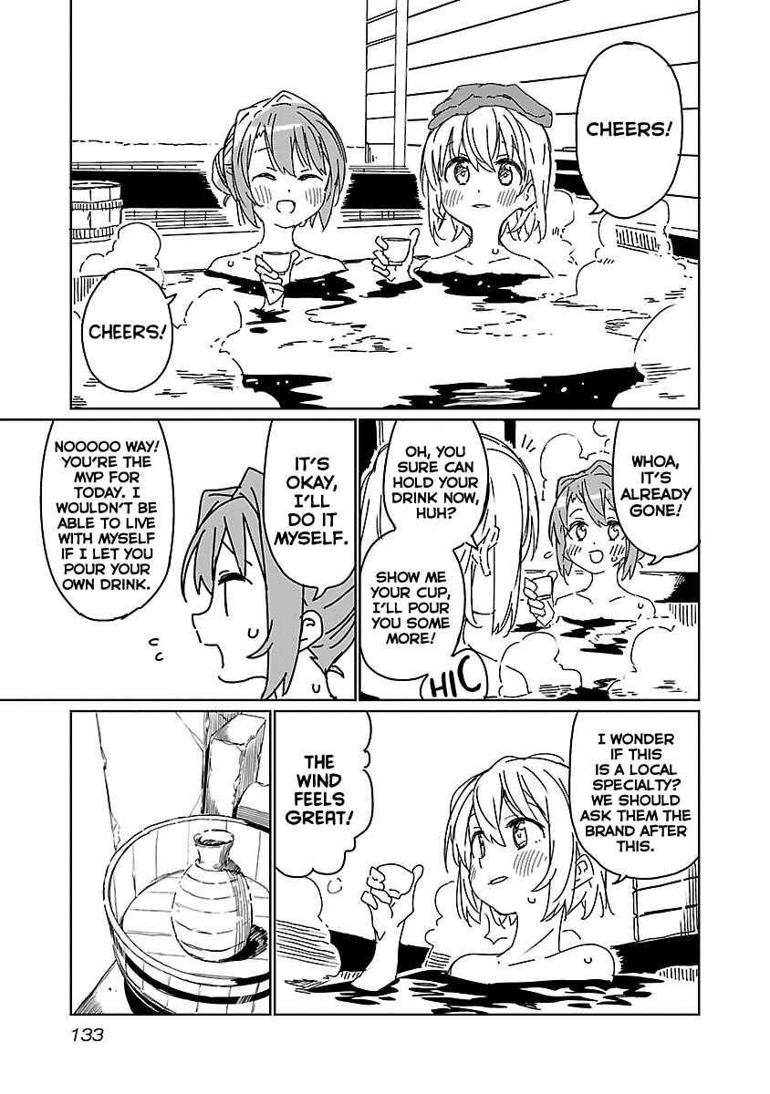 Kamiina Botan, Yoeru Sugata wa Yuri no Hana Chapter 9 - Page 11
