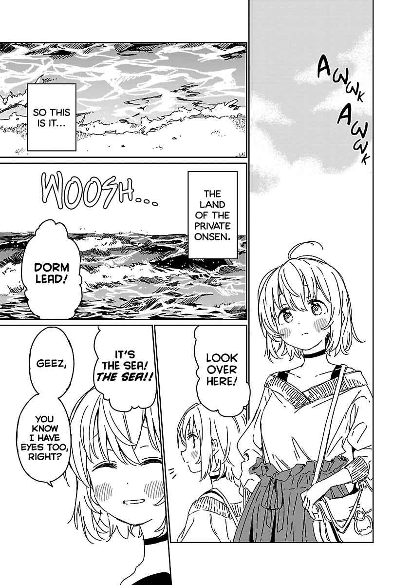 Kamiina Botan, Yoeru Sugata wa Yuri no Hana Chapter 9 - Page 3