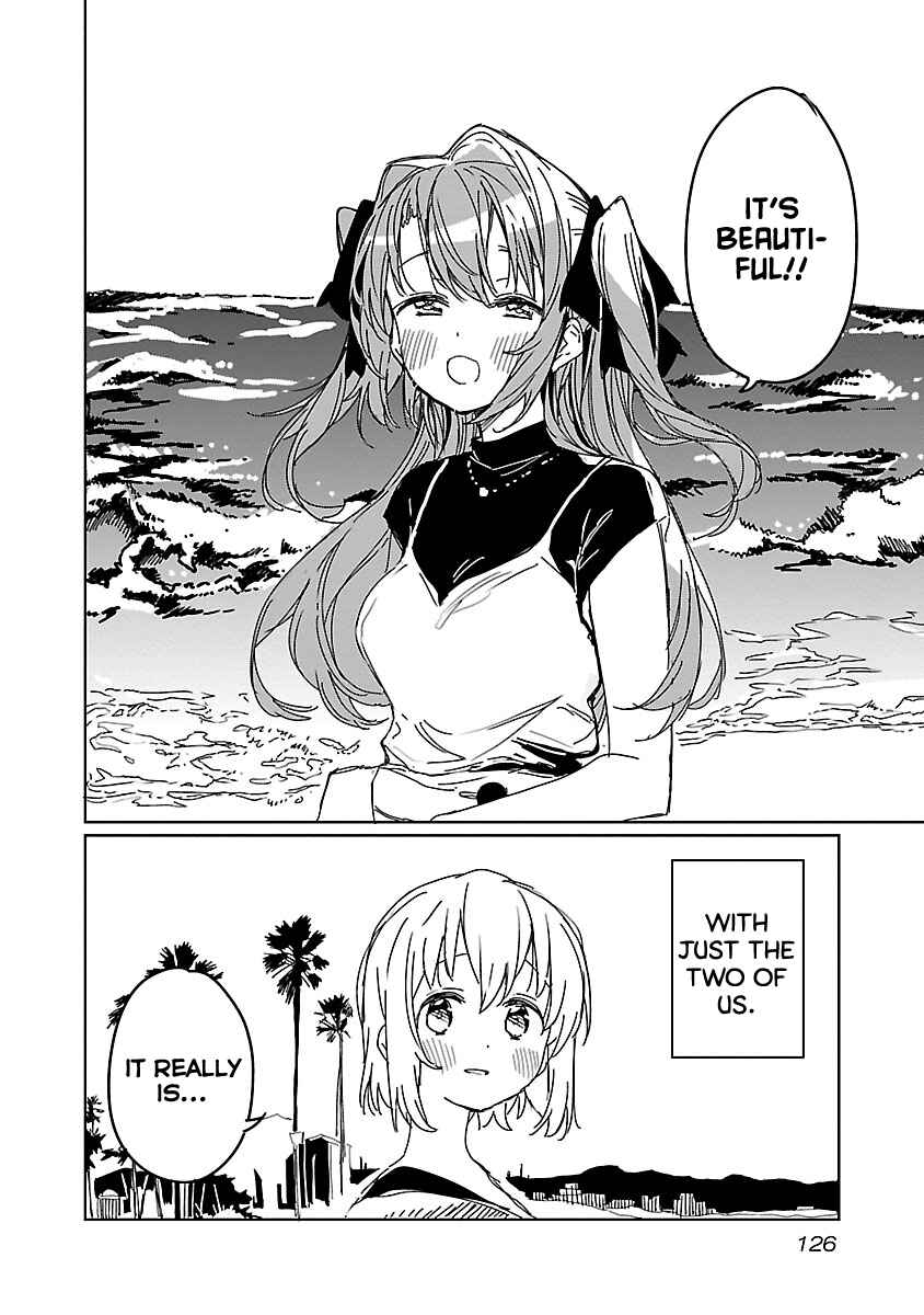 Kamiina Botan, Yoeru Sugata wa Yuri no Hana Chapter 9 - Page 4