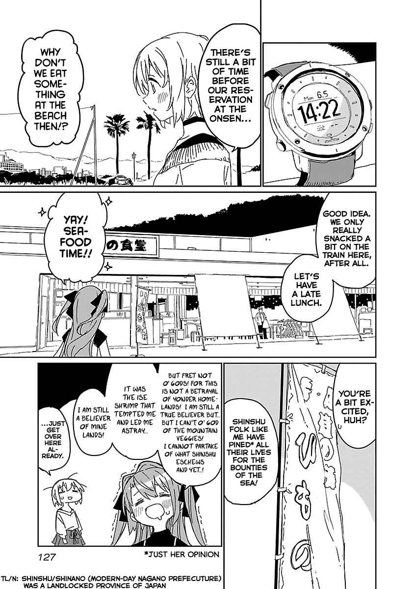 Kamiina Botan, Yoeru Sugata wa Yuri no Hana Chapter 9 - Page 5