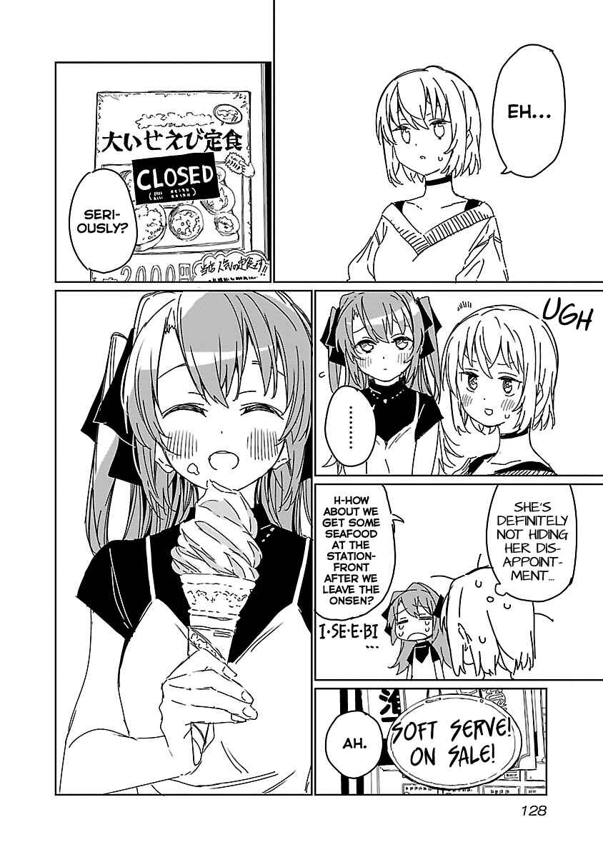 Kamiina Botan, Yoeru Sugata wa Yuri no Hana Chapter 9 - Page 6