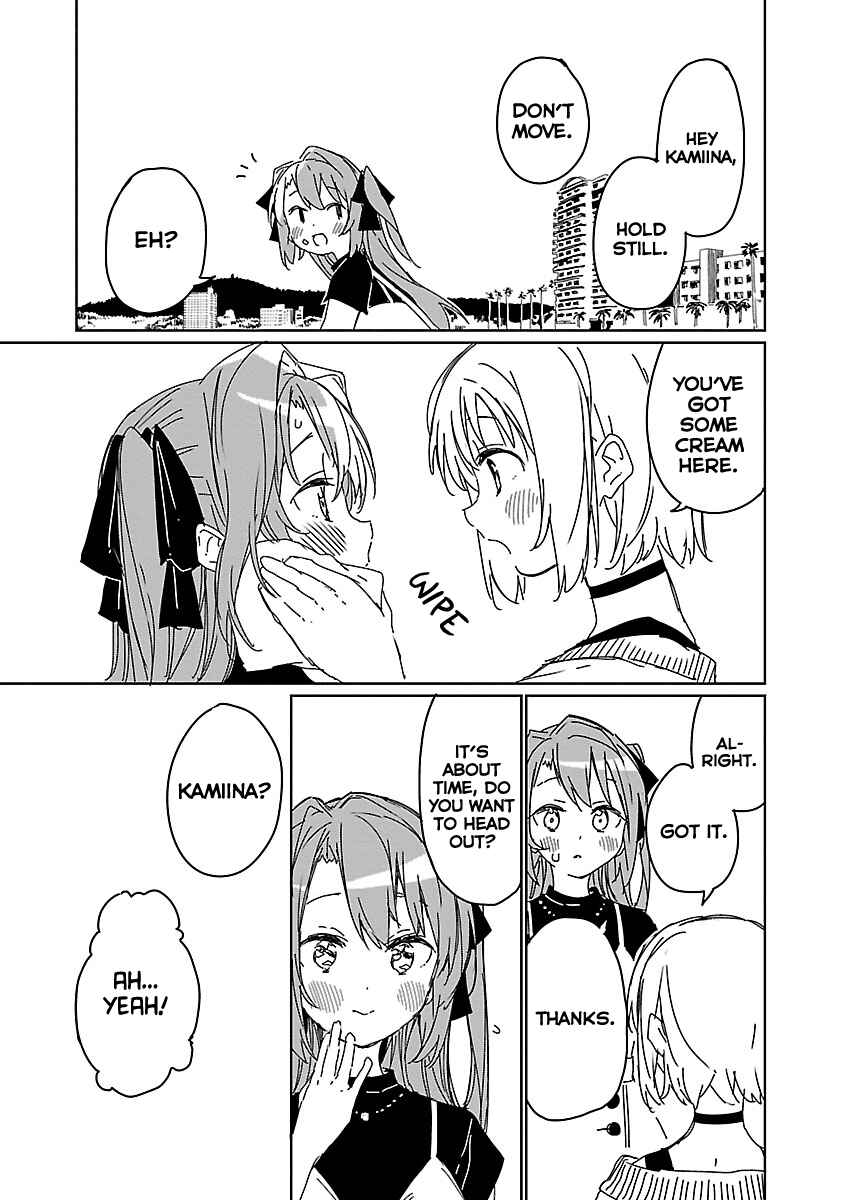 Kamiina Botan, Yoeru Sugata wa Yuri no Hana Chapter 9 - Page 7