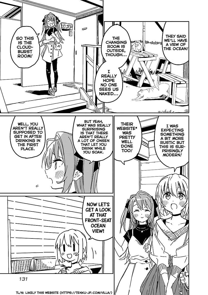 Kamiina Botan, Yoeru Sugata wa Yuri no Hana Chapter 9 - Page 9