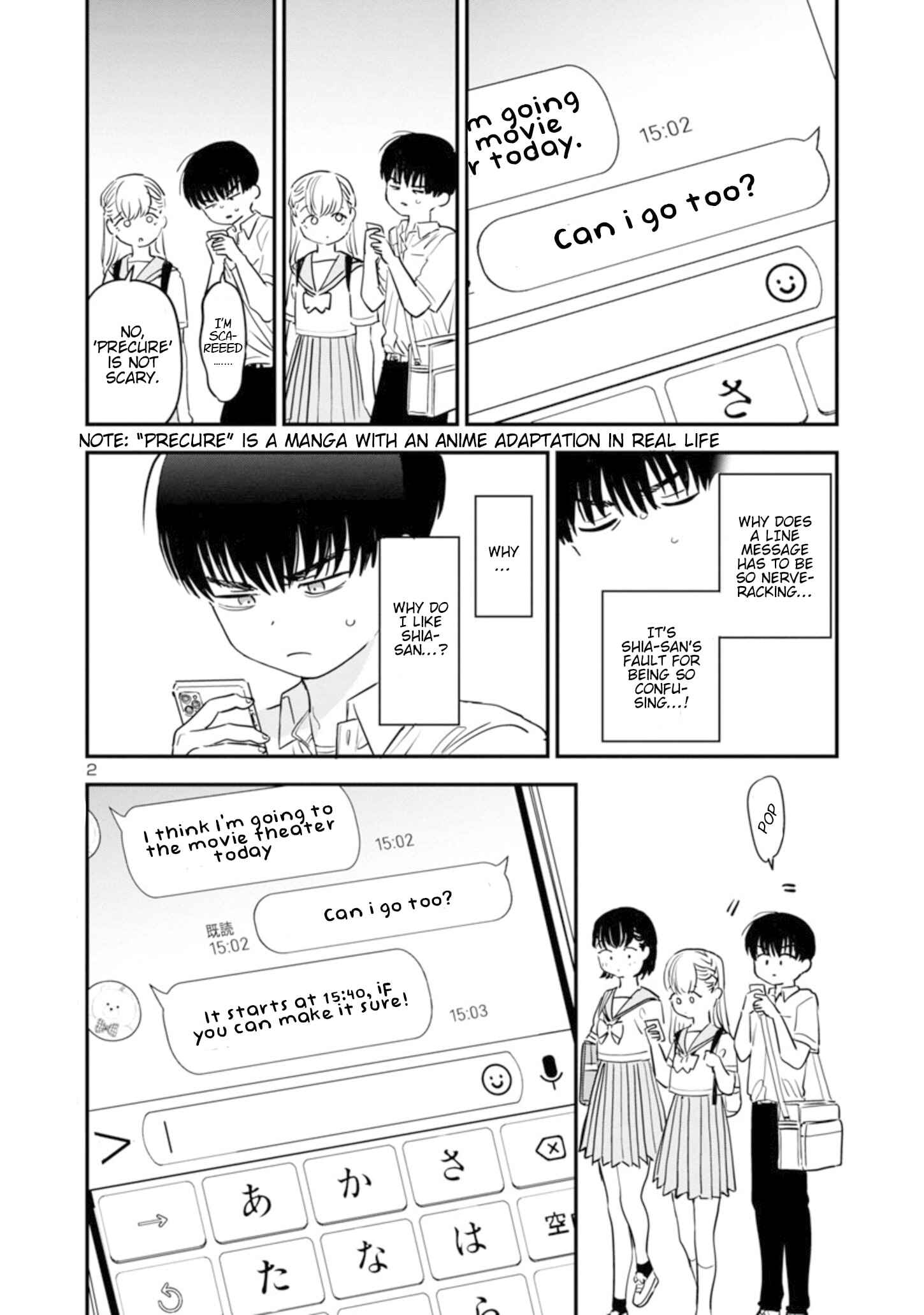 I'm in Love with the Older Girl Next Door Chapter 6 - Page 3