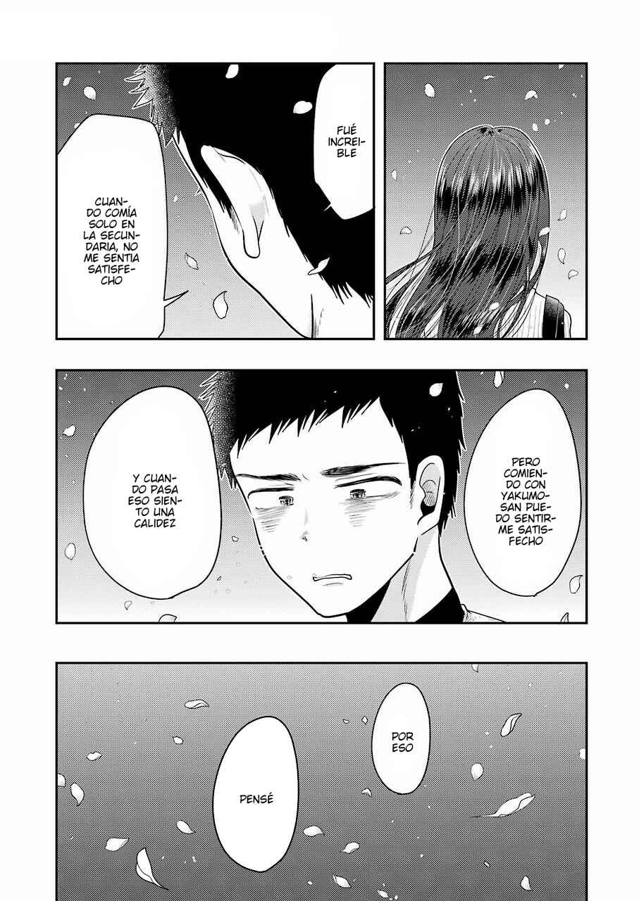 Yakumo-san wa Ezuke ga Shitai. Chapter 76 - Page 13
