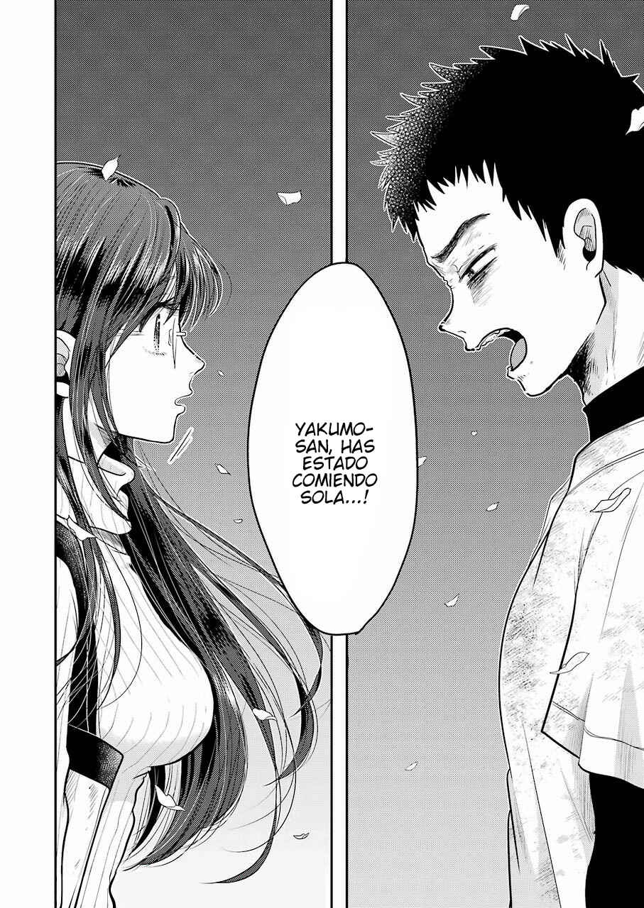 Yakumo-san wa Ezuke ga Shitai. Chapter 76 - Page 16